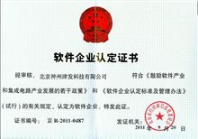 ���Ҽ�ܛ����I(y��)